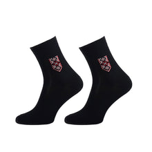 Load image into Gallery viewer, Black Men Soft Breathable Embroidery Ornament Socks (2-pairs).
