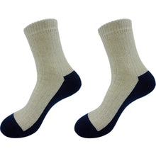 Load image into Gallery viewer, Men&#39;s Heavy Thick Terry Linen Socks - Soft Warm Comfort Winter Crew Socks (2-pairs)
